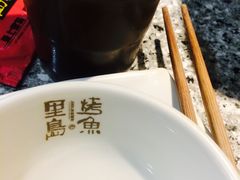 -里岛烤鱼(东港凯虹广场店)