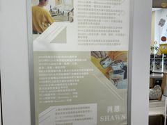 -COMPANION COFFEE小伴咖啡