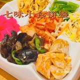 广州探店|广州首家采用伊比利亚黑猪的韩式烤肉店