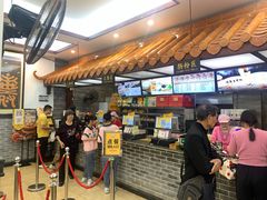 -冰泉豆浆馆(白云山总店)