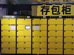 -嗨翻Hi-Fun竞技主题乐园·蹦床亲子生日轰趴(国光1937店)