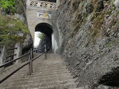 -方岩风景区