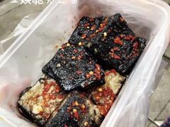 -五娭毑臭豆腐(黄兴南路店)