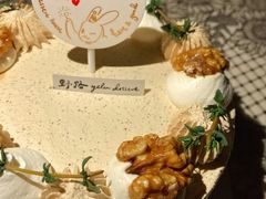 海盐乌龙奶茶蛋糕-野路甜点铺(松柏路店)