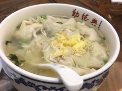 -勤德兴(湖滨路店)