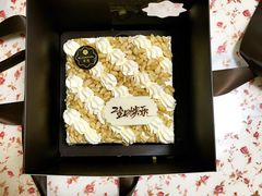 -黑池口感烘焙·生日蛋糕(坂田店)