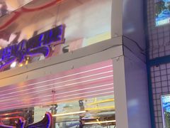 -移动谜城·大笨象密室逃脱(五棵松店)