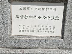 -模范书局诗空间