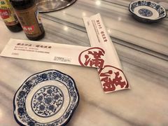 -牛街清真满恒記(平安里西大街店)