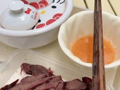 -老四家黄东明牛肉丸