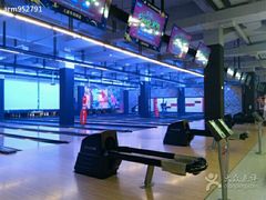 -大鲁阁保龄球(苏州园区店)