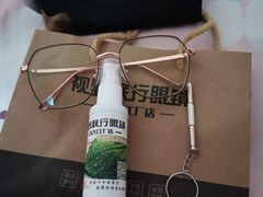 -视野联行眼镜(西站中天健广场店)