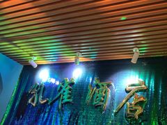 -JOJO实景沉浸侦探剧本杀(大悦城店)
