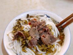 -小东门牛肉水粉老店