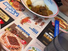 -克茗冰室(光明N次方公园店)