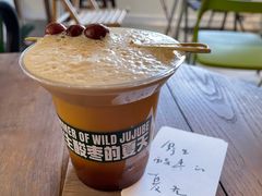 -花仓咖啡(祥安巷店)