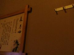 -鸥迪足道会馆(北京街店)