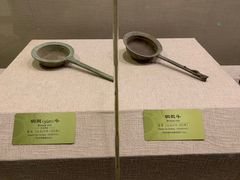 -鄂州市博物馆
