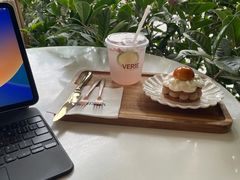 -VERIE BAKEHOUSE