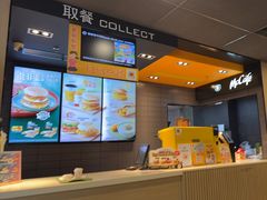 -麦当劳(朝阳北路店)