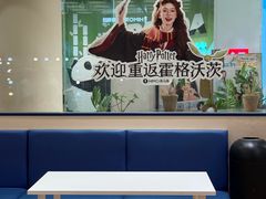 -海马体照相馆(成都来福士广场店)