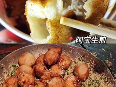 -万松园美食街