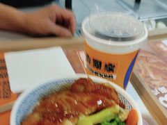 -吉野家(顺义站前北街店)