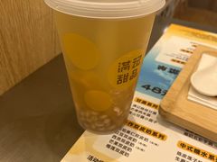 -满记甜品(王府井北京市百货大楼店)