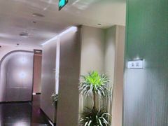 -素可汤泉(天宝大厦店)