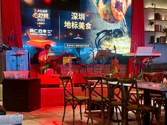 -同仁四季椰子鸡(宝安壹方城店)