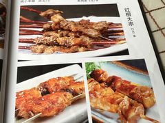 菜单-山玲湾新疆菜(立清路店)