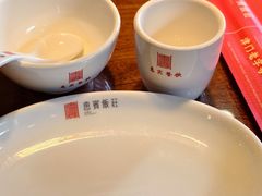 -惠宾饭庄(中山路店)