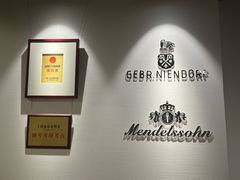 -小小莫扎特钢琴馆(香港名都店)