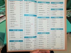 菜单-雀蓝川菜(奥体广场店)