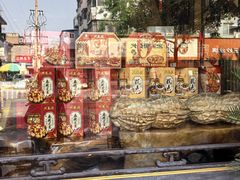 -兴盛德·麻辣花生大王·老店(中山路店)