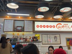 -脑馋粉儿(三里屯店)