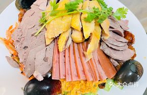 Assorted Cold Platter