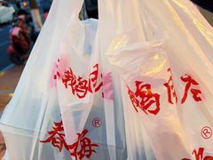 -春梅里卤鹅馆·47年老字号(东厦分店)