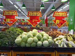 -沃尔玛(中山北路店)