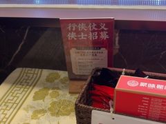-聚味瞿记·龙虾堂(咸嘉湖店)