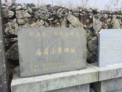 -泽雅景区