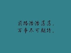 -龙虾奇迹(大华三路店)