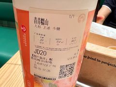-上海世纪汇广场