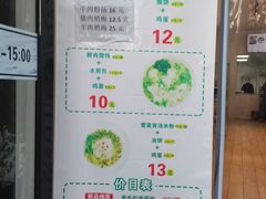 -太原面食店(解放路店)