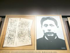 -南昌八一起义纪念馆