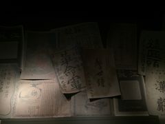 -辛亥革命博物院北区