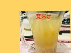 薏米水-池记(尖沙咀店)