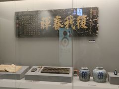 -深圳博物馆(古代艺术馆)