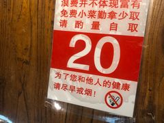 -韩师傅老大同刀削面(北苑路店)