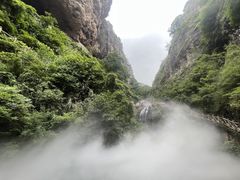 -雁荡山风景名胜区